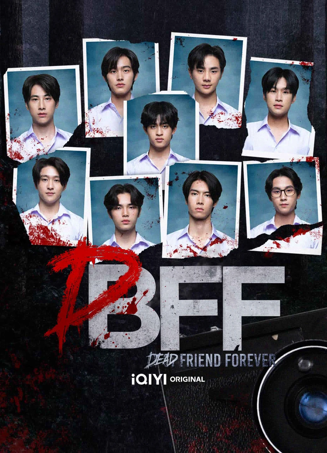 Dead Friend Forever | Dead Friend Forever - DFF: Uncovered Version (2023) Dead Friend Forever | Dead Friend Forever - DFF: Uncovered Version (2023)