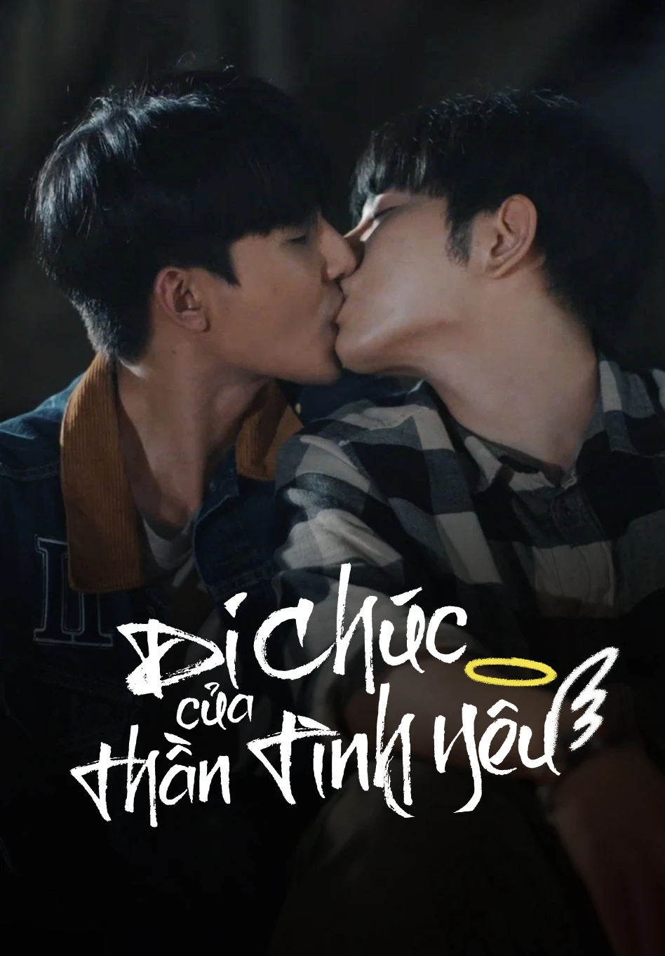 Di Chúc Của Thần Tình Yêu | Cupid’s Last Wish (2022) Di Chúc Của Thần Tình Yêu | Cupid’s Last Wish (2022)