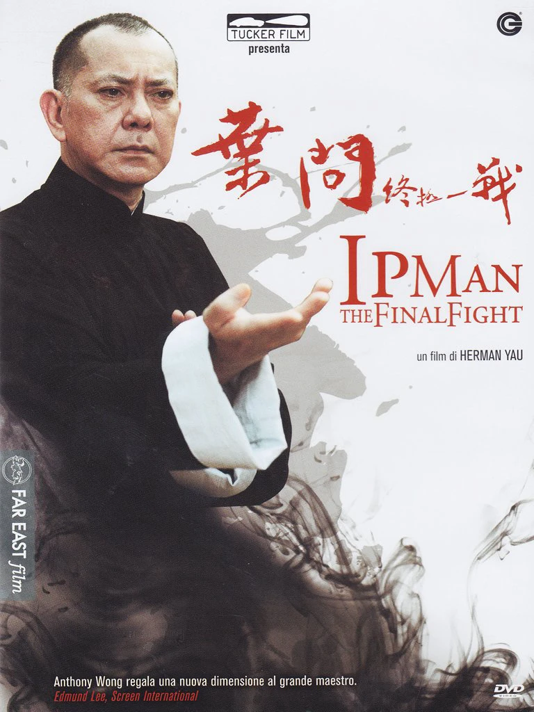 Diệp Vấn: Trận Chiến Cuối Cùng | Ip Man: The Final Fight (2013) Diệp Vấn: Trận Chiến Cuối Cùng | Ip Man: The Final Fight (2013)