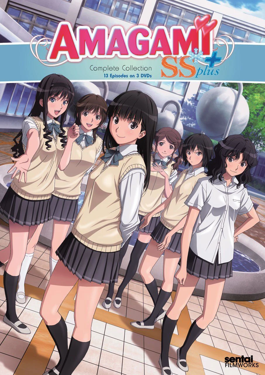 Điều Tuyệt Vời Nhất | Amagami SS (2010) Điều Tuyệt Vời Nhất | Amagami SS (2010)