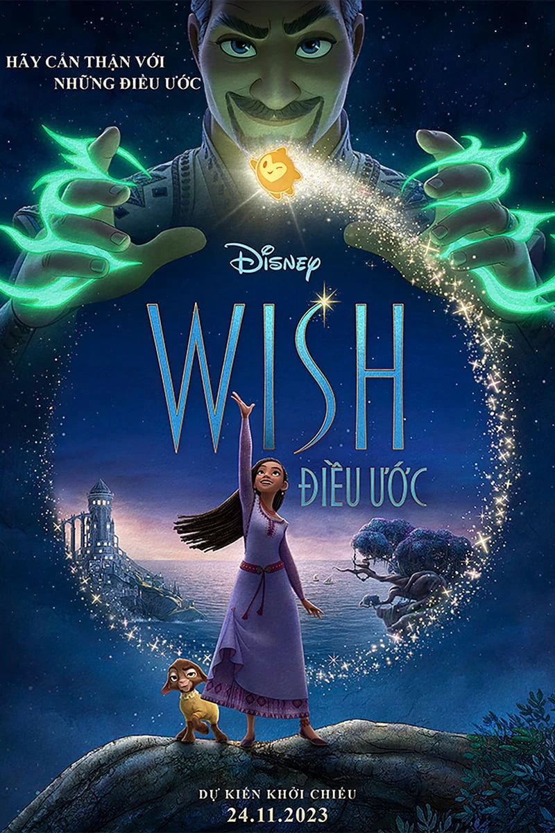 Điều Ước | Wish (2023) Điều Ước | Wish (2023)