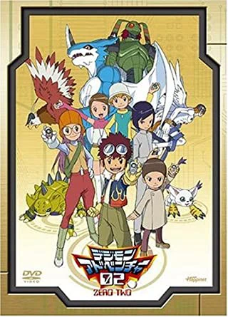 Digimon Adventure 02 | デジモンアドベンチャー02 (2000) Digimon Adventure 02 | デジモンアドベンチャー02 (2000)