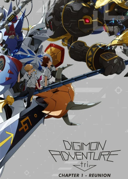 Digimon Adventure Tri. - Chương 1: Tái Ngộ | Digimon Adventure tri. 1: Saikai Digimon Adventure Tri. - Chapter 1: Reunion (2015) Digimon Adventure Tri. - Chương 1: Tái Ngộ | Digimon Adventure tri. 1: Saikai Digimon Adventure Tri. - Chapter 1: Reunion (2015)