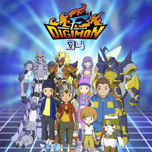 Digimon Frontier | デジモンフロンティア (2002) Digimon Frontier | デジモンフロンティア (2002)