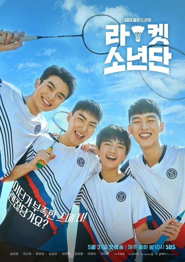 Đội Cầu Lông Thiếu Niên | Racket Boys (2021) Đội Cầu Lông Thiếu Niên | Racket Boys (2021)