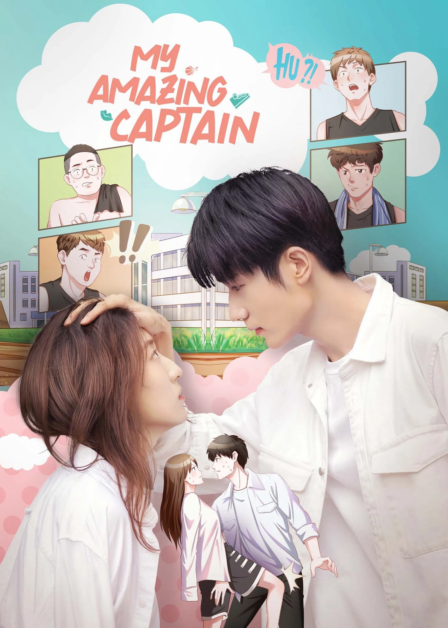 Đội Trưởng Có Gì Sai Sai | My Amazing Captain (2022) Đội Trưởng Có Gì Sai Sai | My Amazing Captain (2022)