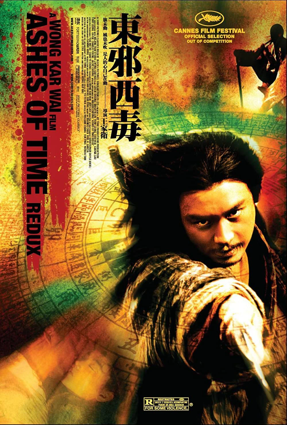 Đông Tà Tây Độc | Ashes of Time (2008) Đông Tà Tây Độc | Ashes of Time (2008)