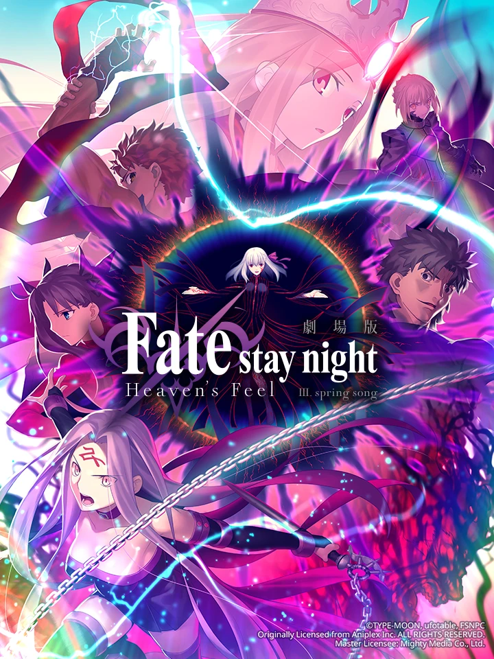 Fate/stay night (Heaven's Feel) III. Bài hát mùa xuân | Fate/stay night Movie: Heaven's Feel 3 (2020) Fate/stay night (Heaven's Feel) III. Bài hát mùa xuân | Fate/stay night Movie: Heaven's Feel 3 (2020)