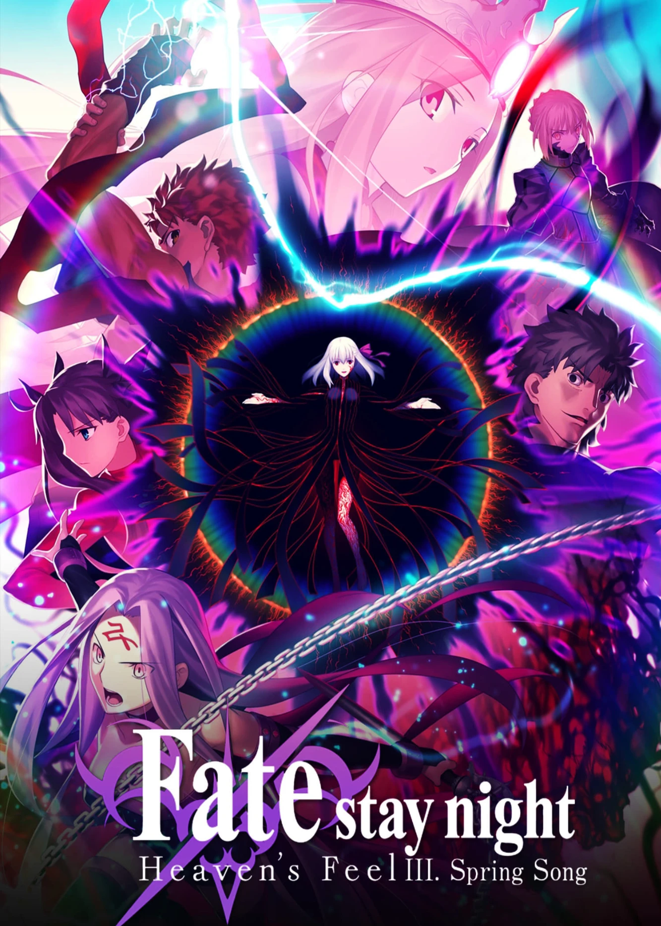 Fate/Stay Night: Heaven's Feel - III. Khúc Xuân Ca | Fate/Stay Night: Heaven's Feel - III. Spring Song (2020) Fate/Stay Night: Heaven's Feel - III. Khúc Xuân Ca | Fate/Stay Night: Heaven's Feel - III. Spring Song (2020)