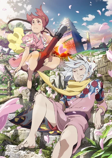 Fusé: Memoirs of a Huntress | 伏 鉄砲娘の捕物帳 (2012) Fusé: Memoirs of a Huntress | 伏 鉄砲娘の捕物帳 (2012)
