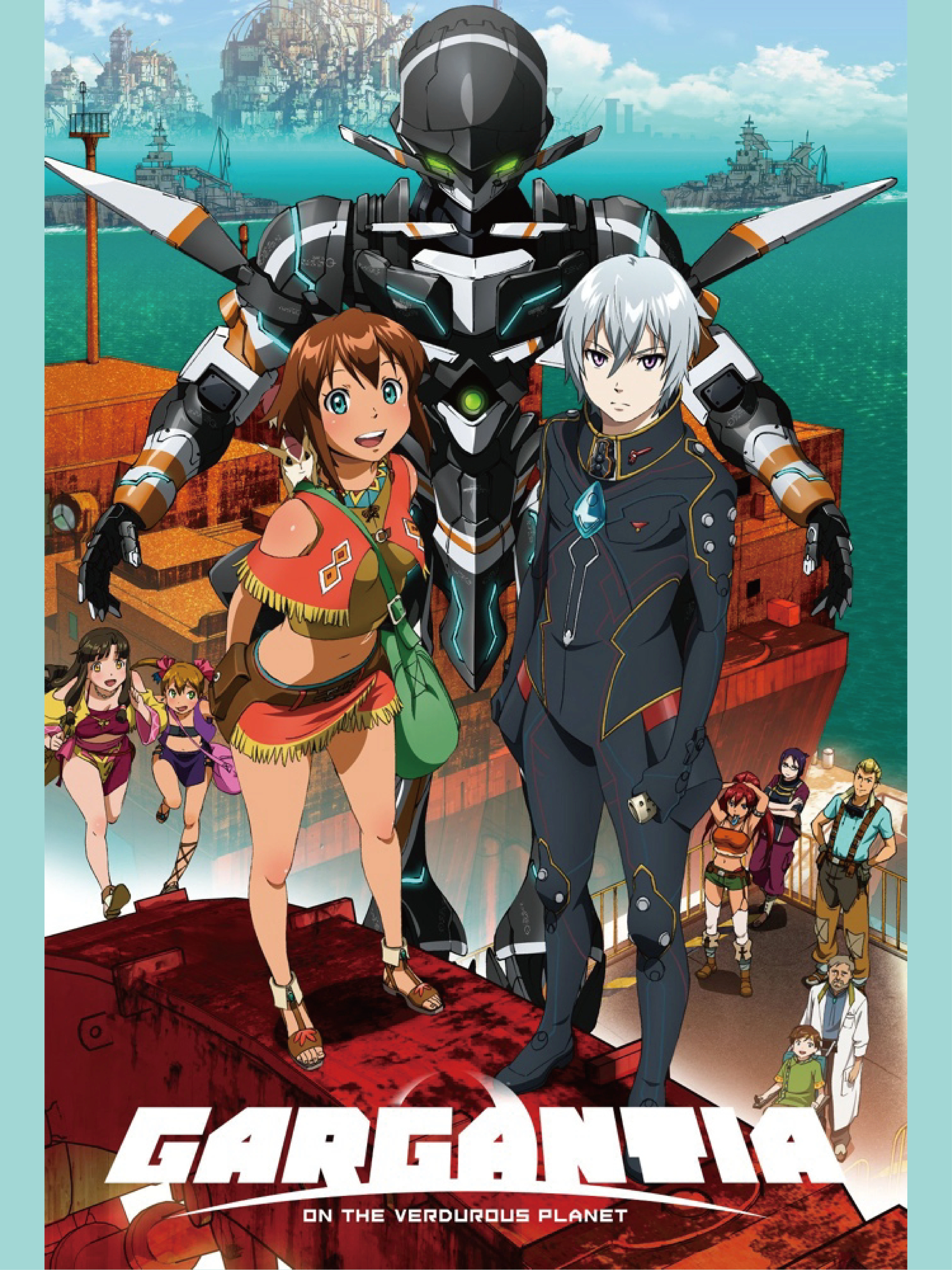 Gargantia on the Verdurous Planet | 翠星のガルガンティア (2013) Gargantia on the Verdurous Planet | 翠星のガルガンティア (2013)