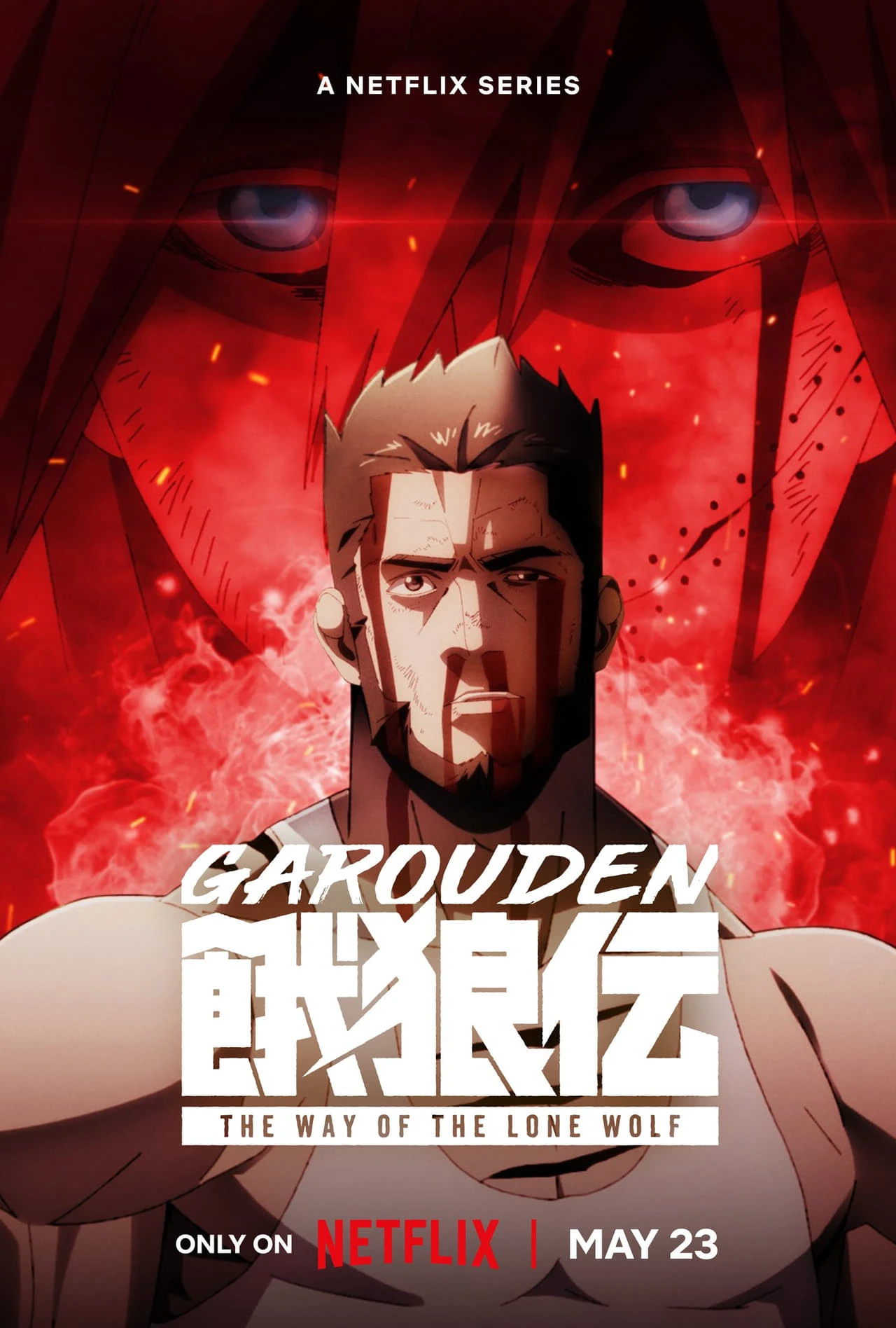 Garouden: Cô Lang Chi Đạo | Garouden: The Way of the Lone Wolf (2024) Garouden: Cô Lang Chi Đạo | Garouden: The Way of the Lone Wolf (2024)