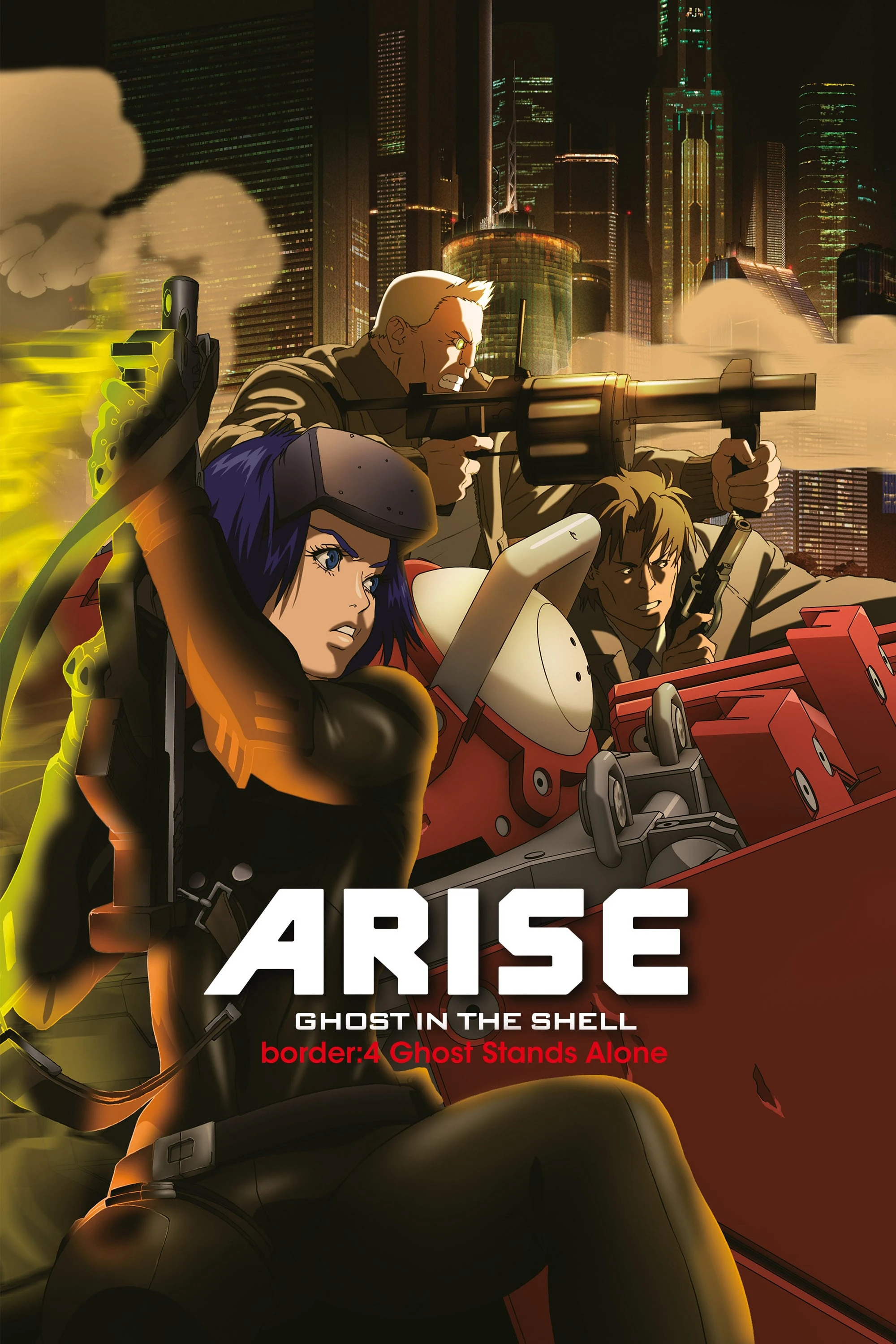 Ghost in the Shell Arise - Border 4: Ghost Stands Alone | Vỏ Bọc Ma ARISE border: 4 Ma Đơn Độc (2014) Ghost in the Shell Arise - Border 4: Ghost Stands Alone | Vỏ Bọc Ma ARISE border: 4 Ma Đơn Độc (2014)