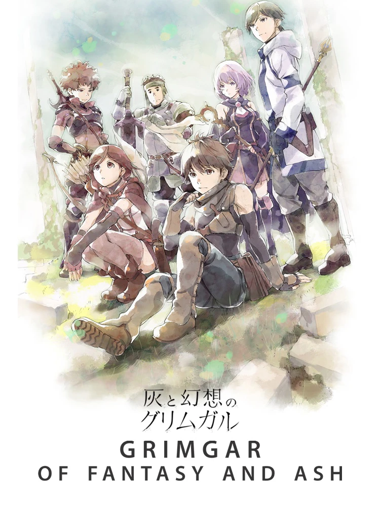 Grimgar - Ảo ảnh và tro tàn | Hai to Gensou no Grimgar (2016) Grimgar - Ảo ảnh và tro tàn | Hai to Gensou no Grimgar (2016)