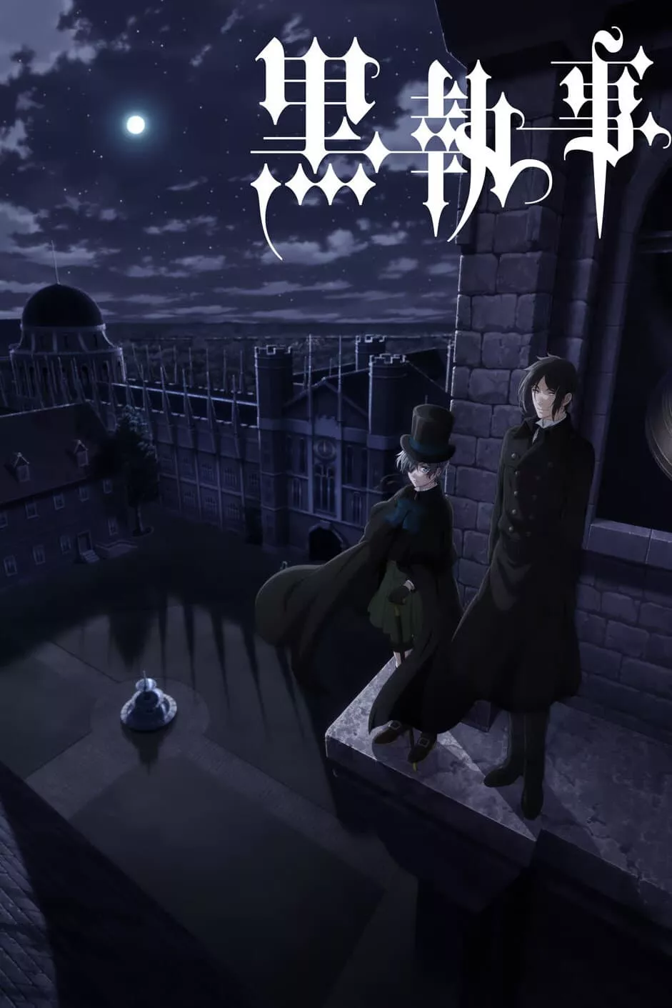Hắc Quản Gia (Phần 4) | Black Butler (Season 4) (2024) Hắc Quản Gia (Phần 4) | Black Butler (Season 4) (2024)