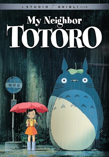 Hàng xóm của tôi là Totoro | My Neighbor Totoro (1988) Hàng xóm của tôi là Totoro | My Neighbor Totoro (1988)