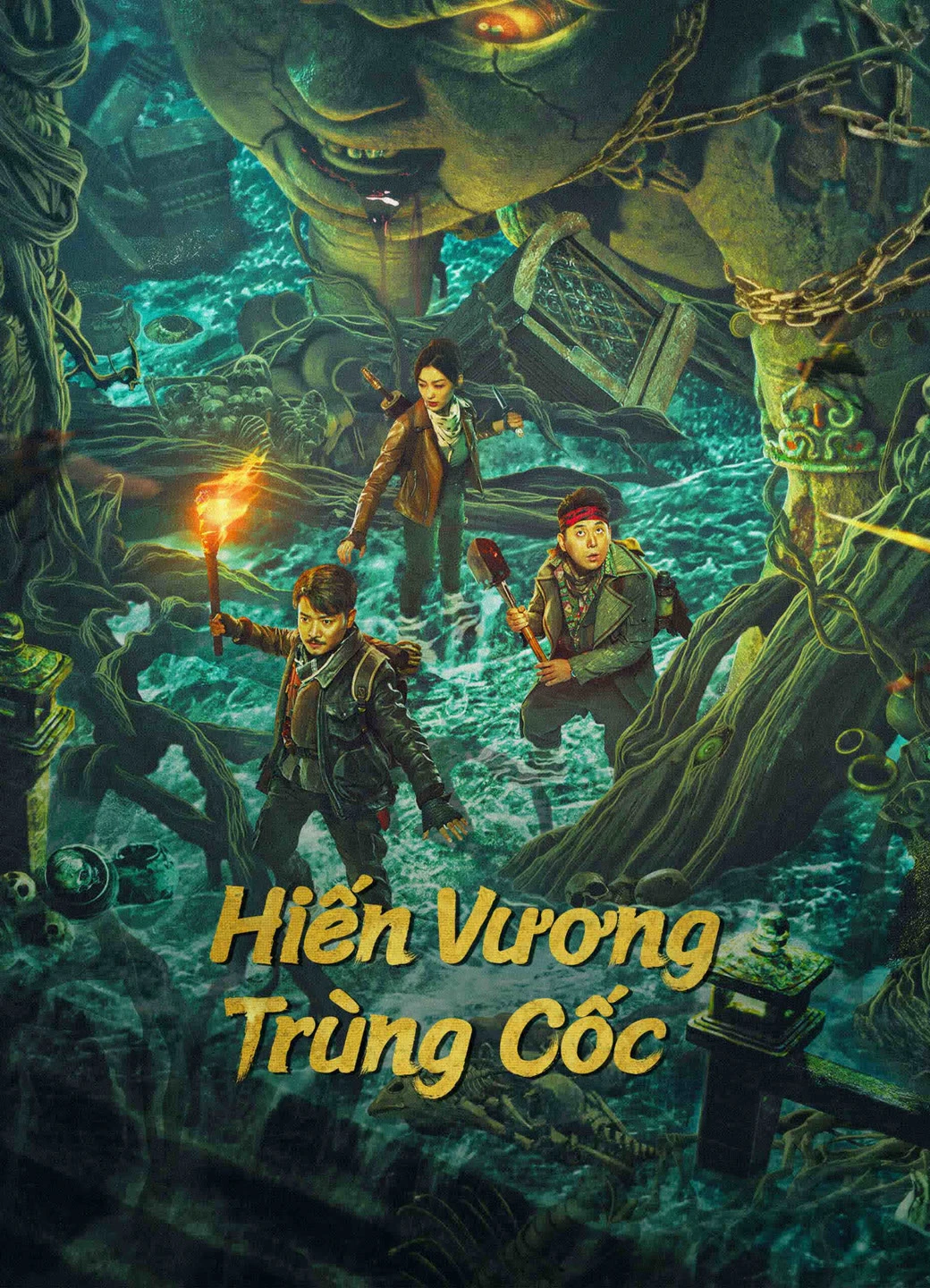 Hiến Vương Trùng Cốc | The Worm Valley (2023) Hiến Vương Trùng Cốc | The Worm Valley (2023)
