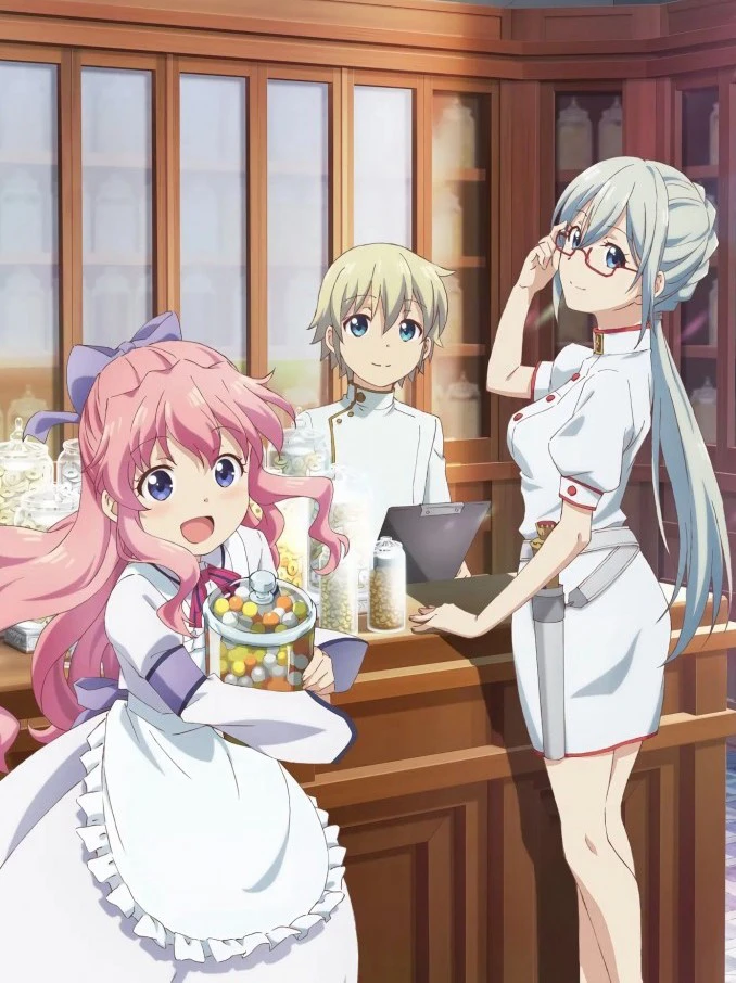 Hiệu Thuốc Tại Dị Giới | Isekai Yakkyoku Parallel World Pharmacy (2022) Hiệu Thuốc Tại Dị Giới | Isekai Yakkyoku Parallel World Pharmacy (2022)