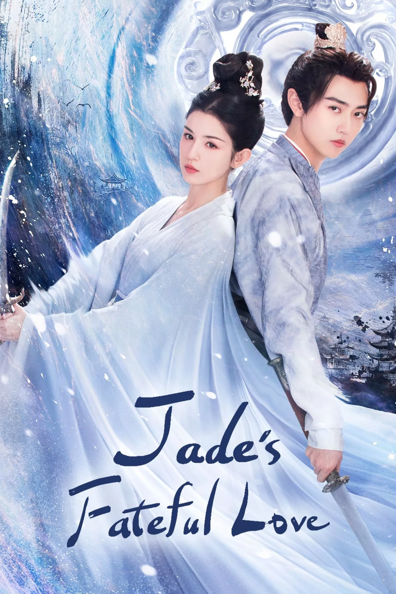 Hiểu Triều Tịch | Jade's Fateful Love (2024) Hiểu Triều Tịch | Jade's Fateful Love (2024)