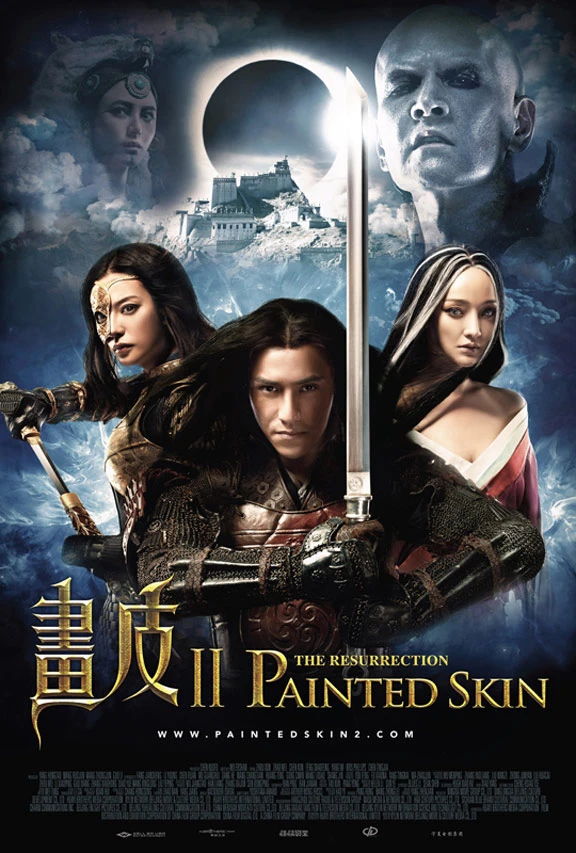 Họa Bì 2 | Painted Skin: The Resurrection (2012) Họa Bì 2 | Painted Skin: The Resurrection (2012)