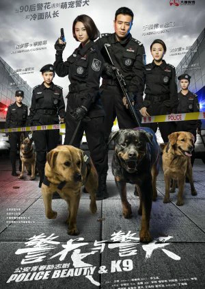 Hoa Khôi Và Cảnh Khuyển | Police Beauty & K9 (2016) Hoa Khôi Và Cảnh Khuyển | Police Beauty & K9 (2016)