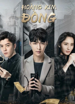 Hoàng Kim Đồng | The Golden Eyes (2019) Hoàng Kim Đồng | The Golden Eyes (2019)