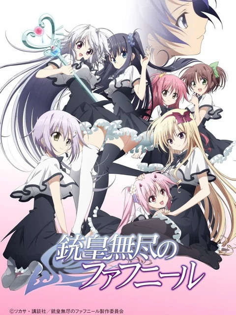 Học Viện Nữ Sinh | Juuou Mujin no Fafnir (2015) Học Viện Nữ Sinh | Juuou Mujin no Fafnir (2015)