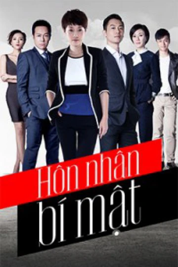 Hôn Nhân Bí Mật | Shanai Marriage Honey Live Action (2015) Hôn Nhân Bí Mật | Shanai Marriage Honey Live Action (2015)