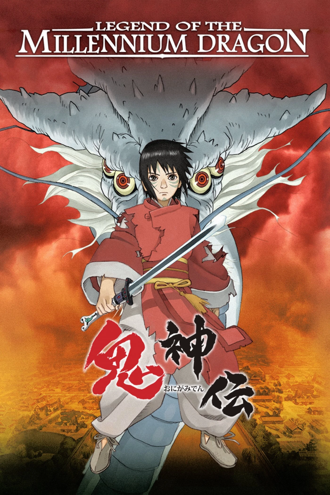Huyền Thoại Rồng Thiêng | Legend of the Millennium Dragon (2011) Huyền Thoại Rồng Thiêng | Legend of the Millennium Dragon (2011)