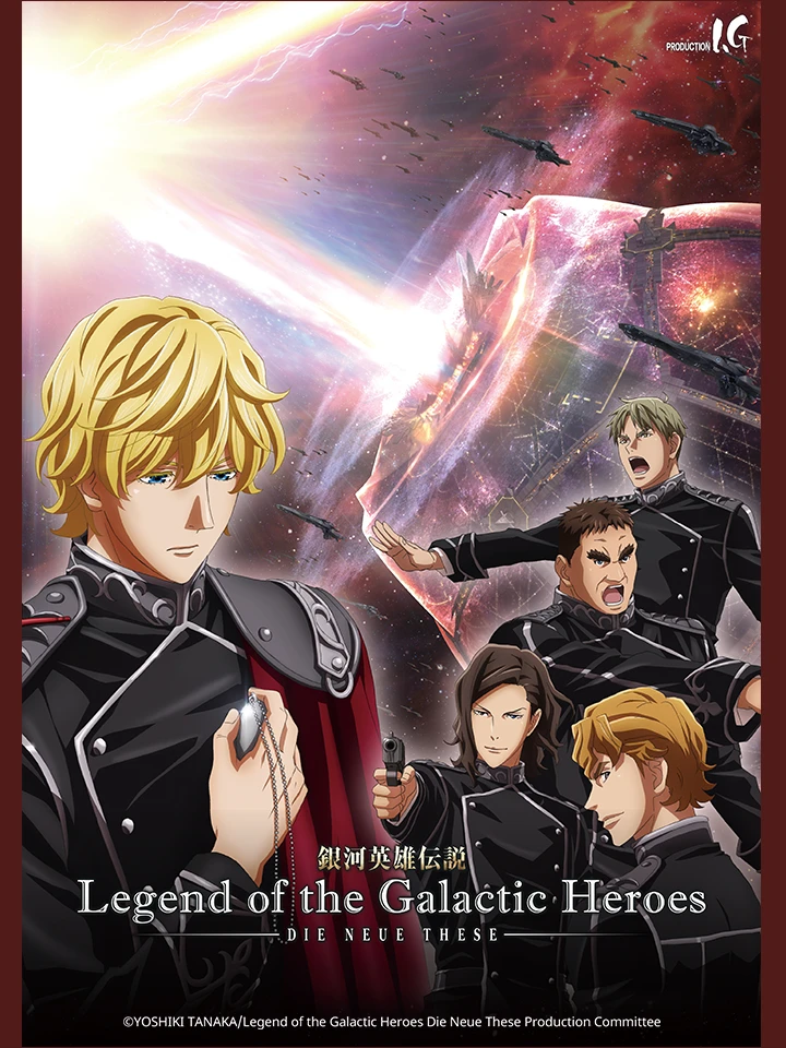 Huyền Thoại Về Những Anh Hùng Dải Ngân Hà: Die Neue These - Đột Kích | Legend of the Galactic Heroes: Die Neue These - Collision, Ginga Eiyuu Densetsu: Die Neue These - Gekitotsu (2022) Huyền Thoại Về Những Anh Hùng Dải Ngân Hà: Die Neue These - Đột Kích | Legend of the Galactic Heroes: Die Neue These - Collision, Ginga Eiyuu Densetsu: Die Neue These - Gekitotsu (2022)