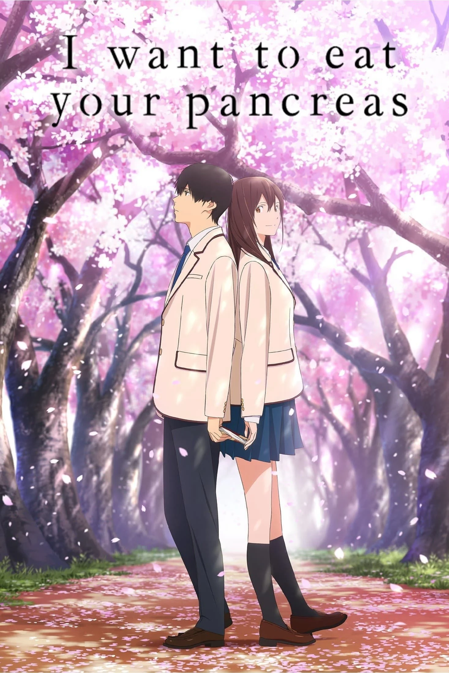 I Want to Eat Your Pancreas | I Want to Eat Your Pancreas (2018) I Want to Eat Your Pancreas | I Want to Eat Your Pancreas (2018)