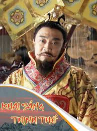 Khai Sáng Thịnh Thế | Khai Sáng Thịnh Thế (2005) Khai Sáng Thịnh Thế | Khai Sáng Thịnh Thế (2005)