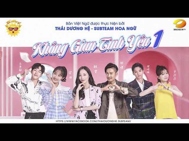 Không Gian Tình Yêu | Không Gian Tình Yêu (2019) Không Gian Tình Yêu | Không Gian Tình Yêu (2019)