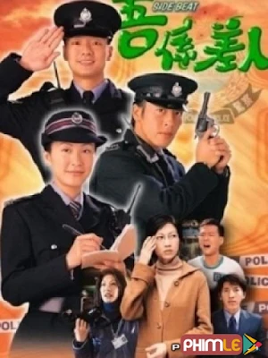 Khu Vực Tuần Tra | Side Beat (1999) Khu Vực Tuần Tra | Side Beat (1999)
