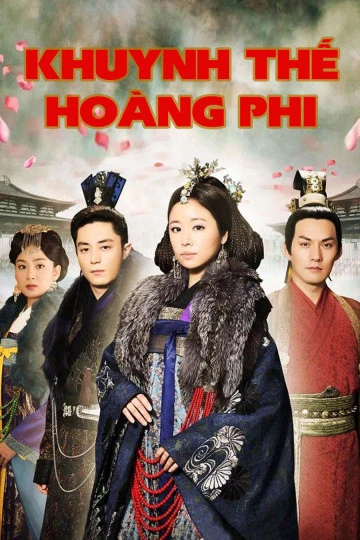 Khuynh Thế Hoàng Phi | Introduction of the Princess (2011) Khuynh Thế Hoàng Phi | Introduction of the Princess (2011)