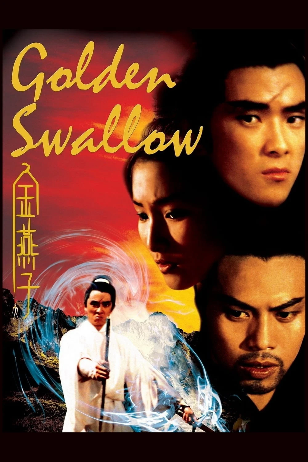 Kim Yến Tử | Golden Swallow (1968) Kim Yến Tử | Golden Swallow (1968)
