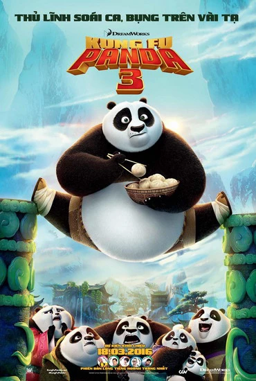 Kung Fu Panda 3 | Kung Fu Panda 3 (2016) Kung Fu Panda 3 | Kung Fu Panda 3 (2016)