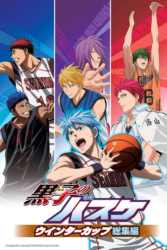Kuroko - Tuyển thủ vô hình: Cúp mùa đông: Bóng tối và ánh sáng | Kuroko’s Basketball: Winter Cup Highlights ~Shadow and Light~ (2016) Kuroko - Tuyển thủ vô hình: Cúp mùa đông: Bóng tối và ánh sáng | Kuroko’s Basketball: Winter Cup Highlights ~Shadow and Light~ (2016)