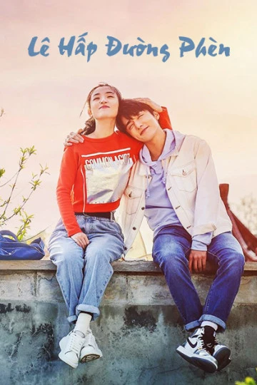 Lê Hấp Đường Phèn | Skate Into Love (2020) Lê Hấp Đường Phèn | Skate Into Love (2020)