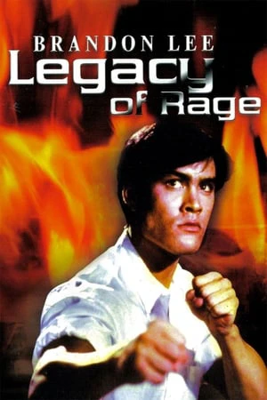 Long Tại Giang Hồ | Legacy of Rage (1986) Long Tại Giang Hồ | Legacy of Rage (1986)