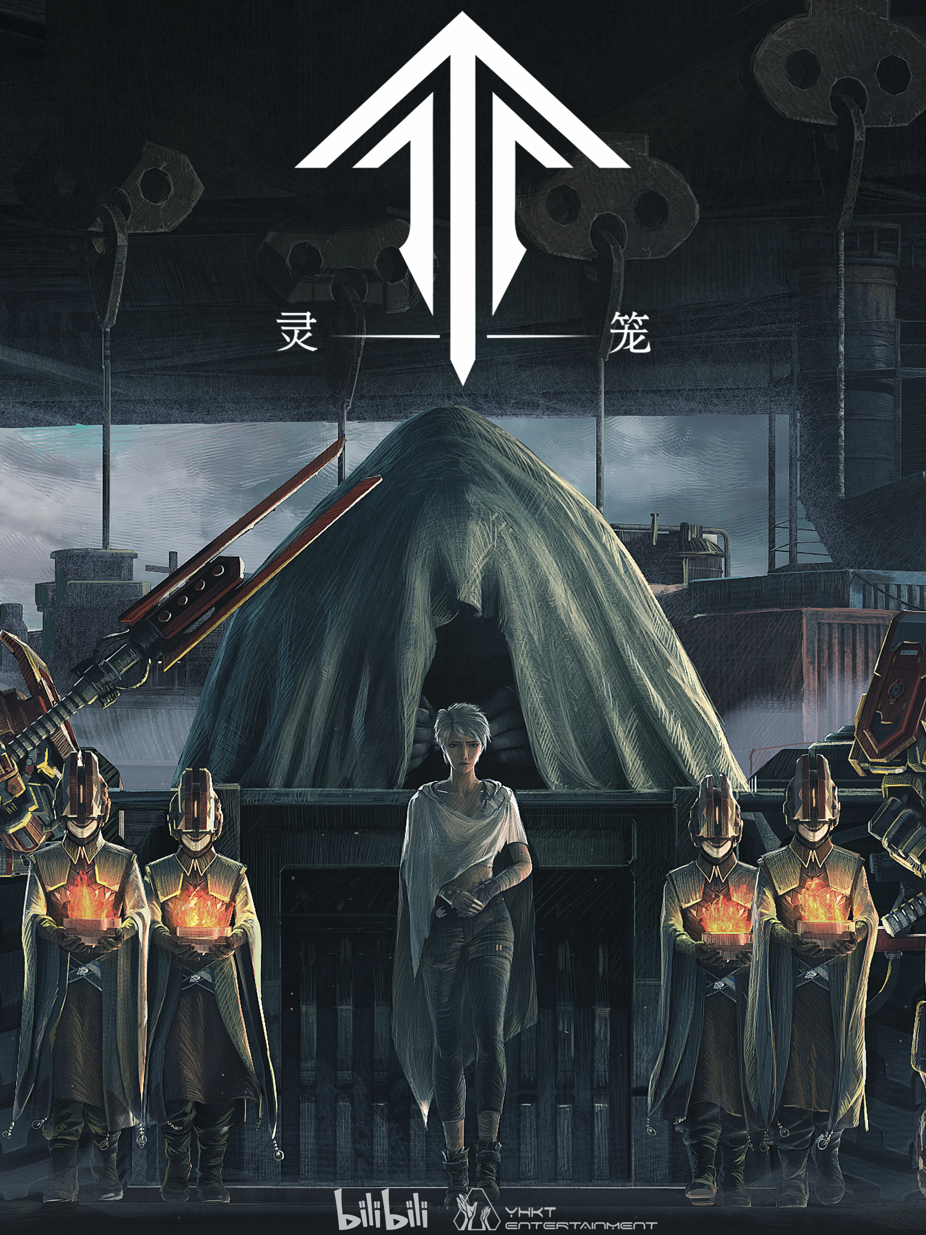 Linh Lung | Ling Long: Incarnation, Spirit Cage: Incarnation (2019) Linh Lung | Ling Long: Incarnation, Spirit Cage: Incarnation (2019)