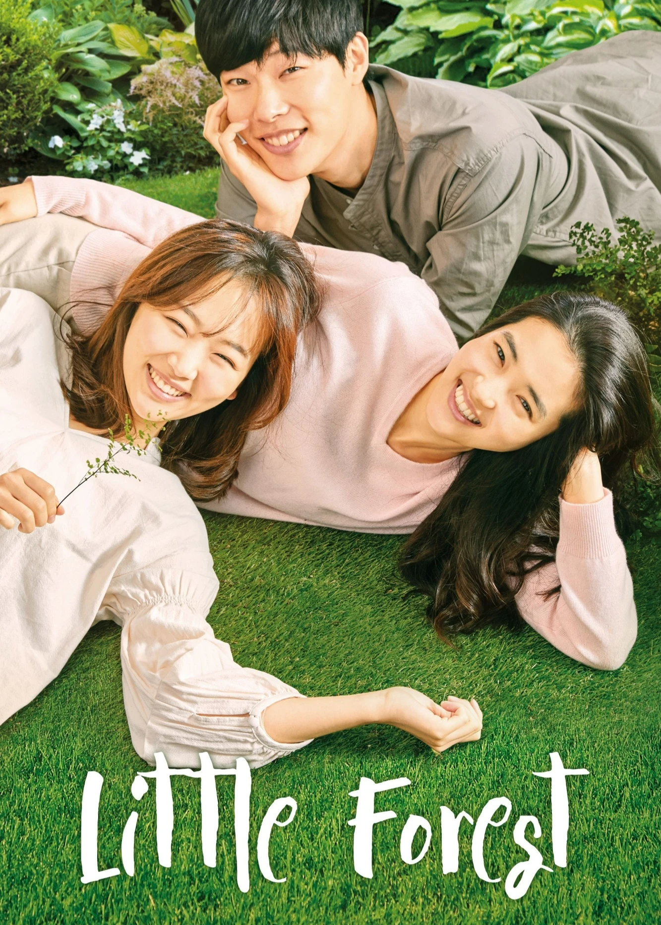Little Forest | Little Forest (2018) Little Forest | Little Forest (2018)