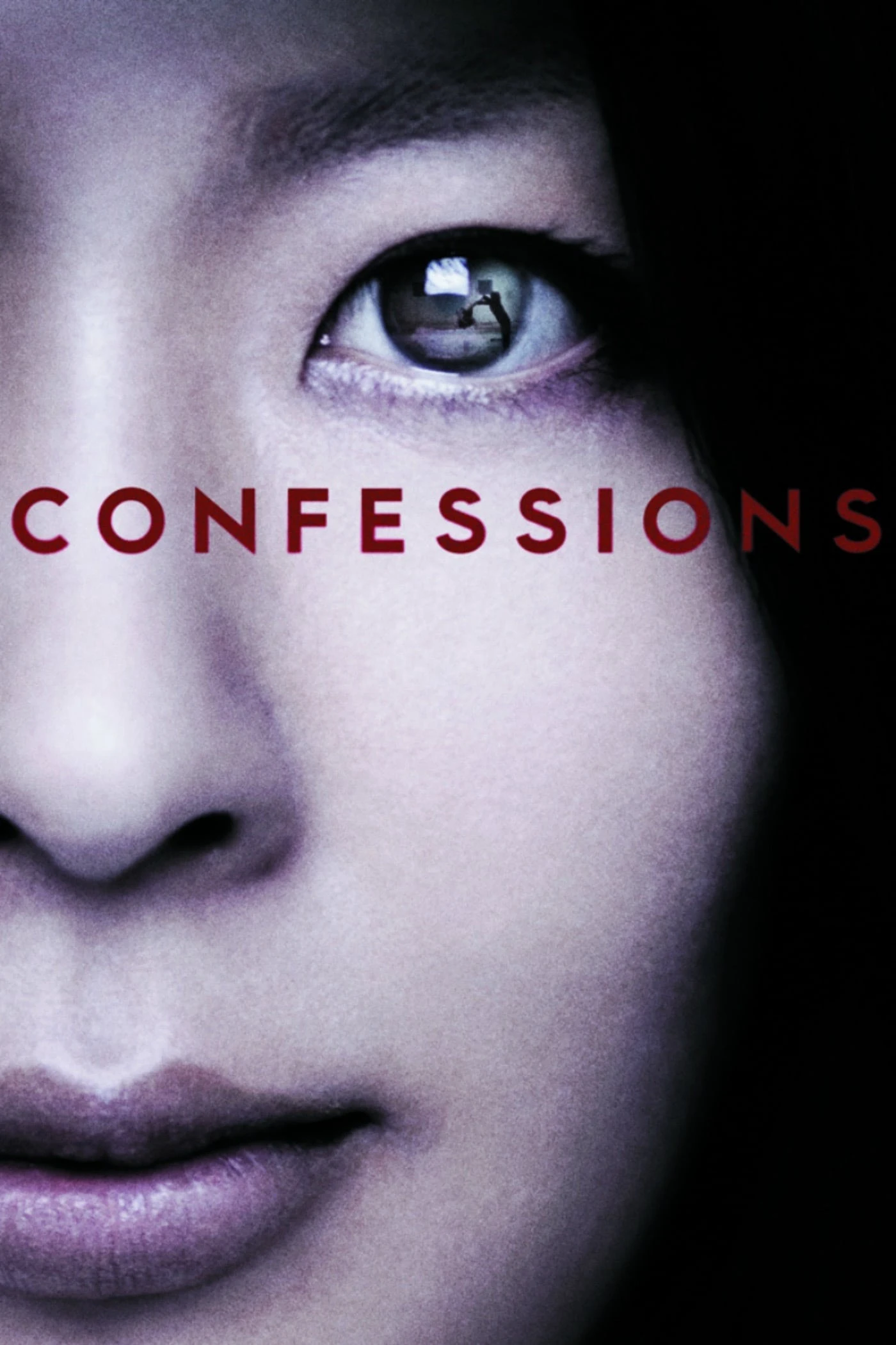 Lời Thú Tội | Confessions (2010) Lời Thú Tội | Confessions (2010)