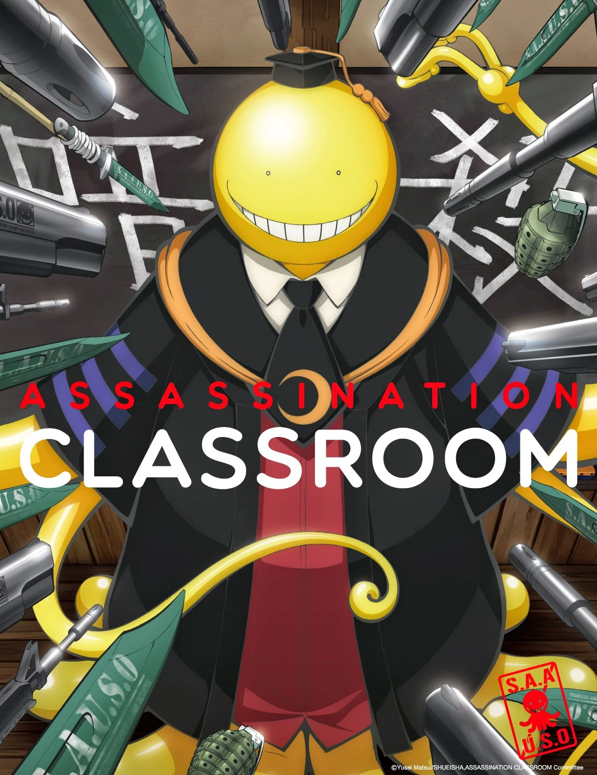 Lớp Học Ám Sát | Assassination Classroom SS1 (2015) Lớp Học Ám Sát | Assassination Classroom SS1 (2015)