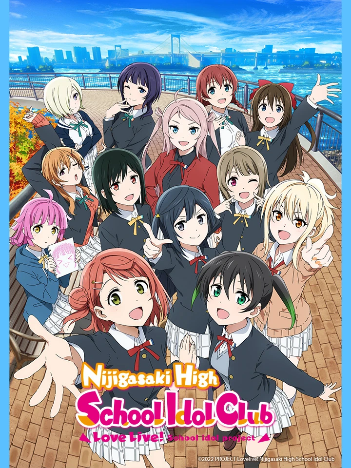 Love Live! Hội Yêu Thích Idol Học Đường Học Viện Nijigasaki Mùa 2 | Love Live! Nijigasaki High School Idol Club Season 2 (2022) Love Live! Hội Yêu Thích Idol Học Đường Học Viện Nijigasaki Mùa 2 | Love Live! Nijigasaki High School Idol Club Season 2 (2022)