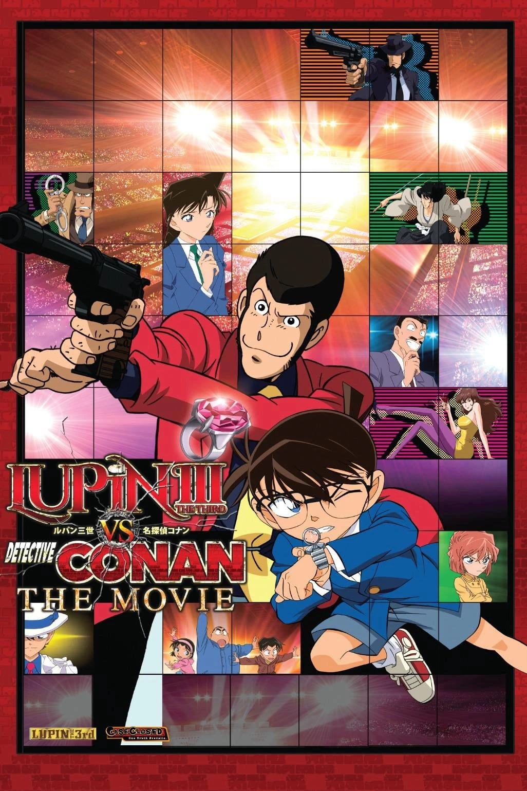 Lupin the Third vs. Detective Conan: The Movie | Lupin Đệ Tam và Thám Tử Lừng Danh Conan (2013) Lupin the Third vs. Detective Conan: The Movie | Lupin Đệ Tam và Thám Tử Lừng Danh Conan (2013)