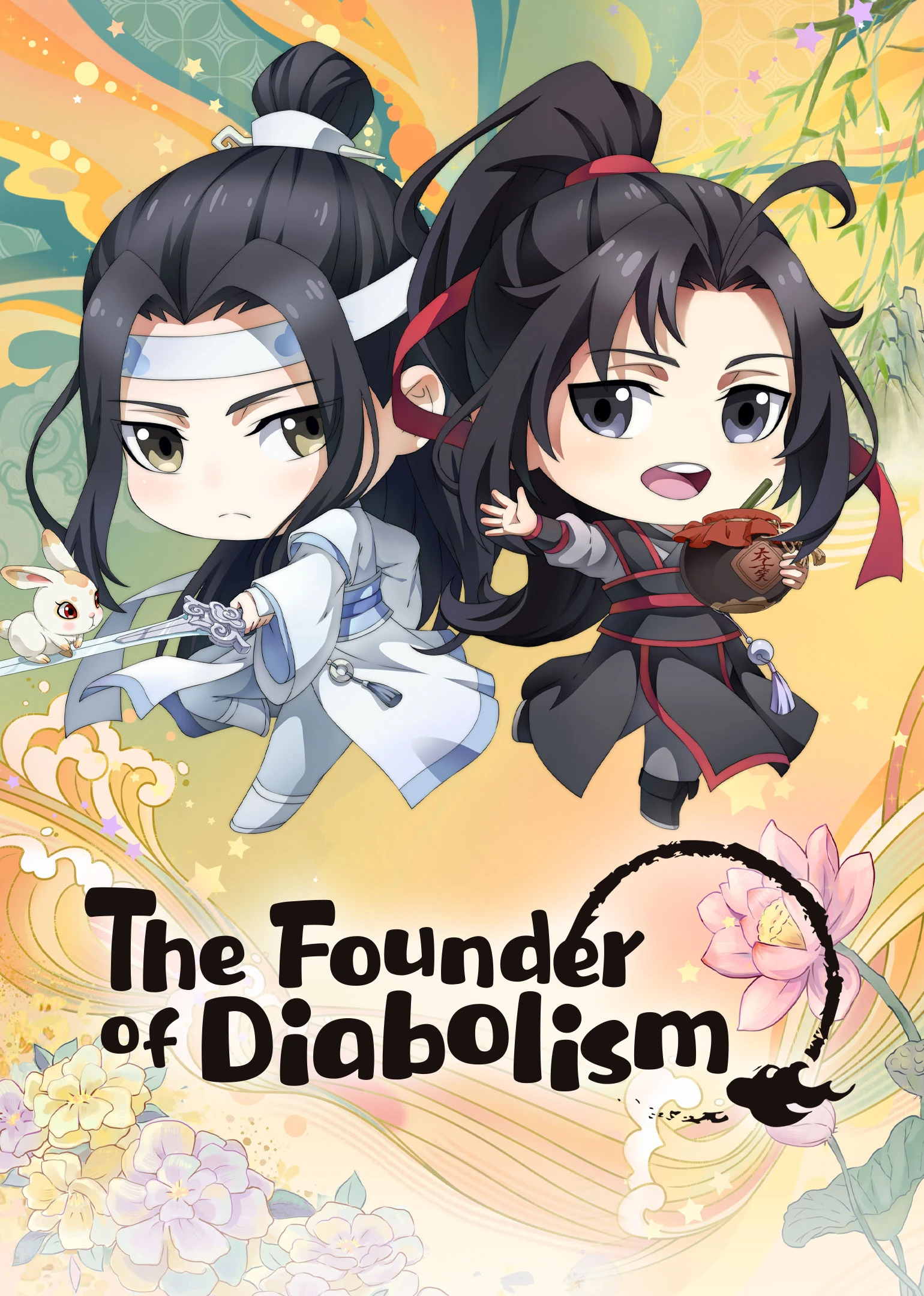 Ma Đạo Tổ Sư Chibi | The Founder of Diabolism Q (2020) Ma Đạo Tổ Sư Chibi | The Founder of Diabolism Q (2020)