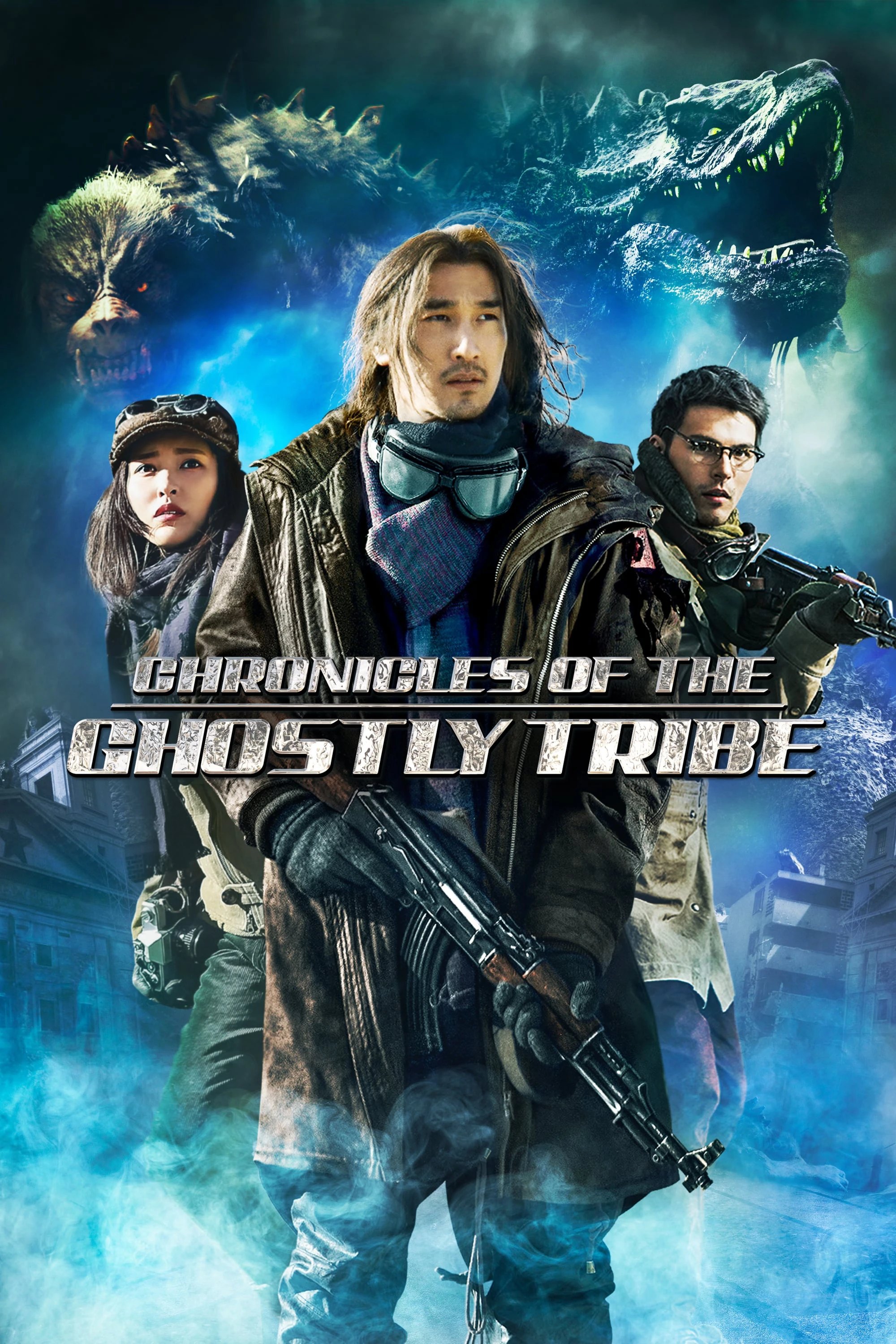Ma Thổi Đèn: Chín Tầng Tháp Quỷ | Chronicles of the Ghostly Tribe (2015) Ma Thổi Đèn: Chín Tầng Tháp Quỷ | Chronicles of the Ghostly Tribe (2015)