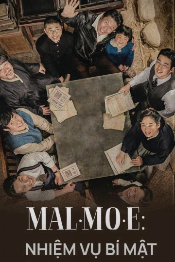 Mal Mo E: Nhiệm Vụ Bí Mật | Mal·Mo·E: The Secret Mission (2019) Mal Mo E: Nhiệm Vụ Bí Mật | Mal·Mo·E: The Secret Mission (2019)