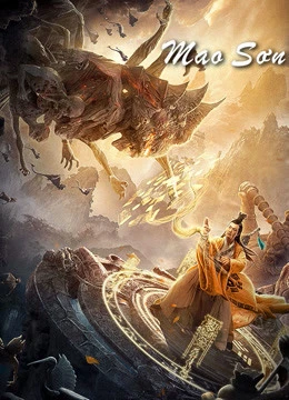 Mao Sơn | Maoshan (2021) Mao Sơn | Maoshan (2021)
